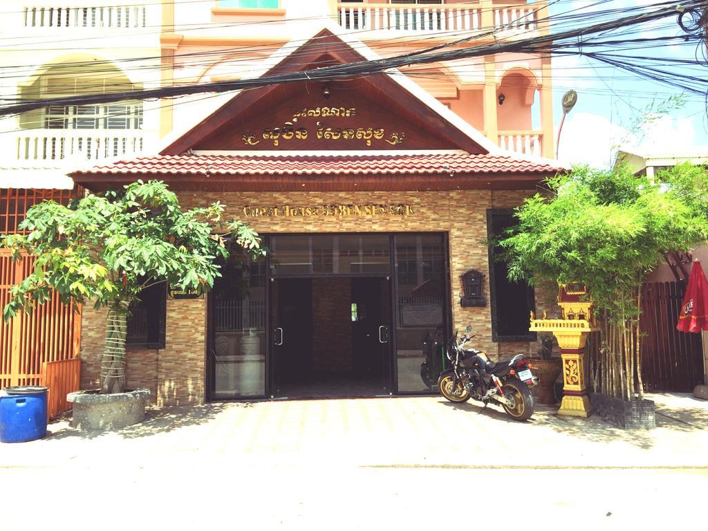 Soben Sensok Guesthouse Phnompen Kültér fotó