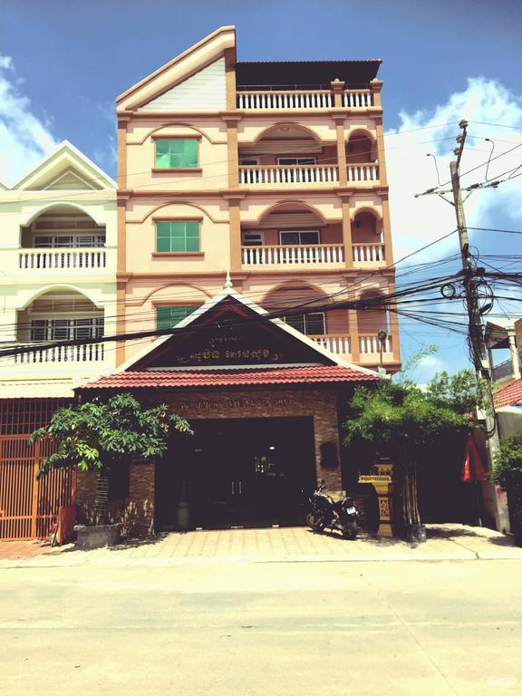 Soben Sensok Guesthouse Phnompen Kültér fotó